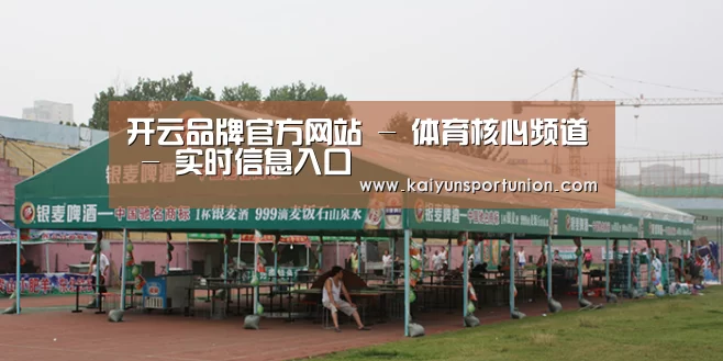 案例标题七