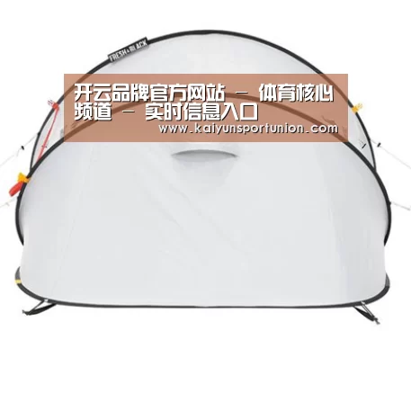 产品中心标题一