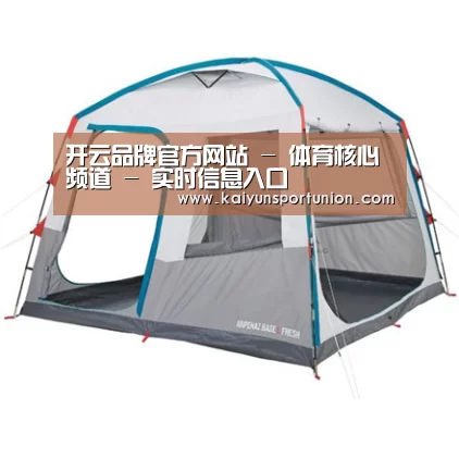 产品中心标题一