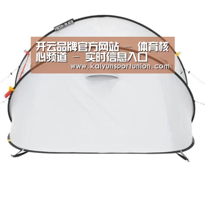 产品中心标题一