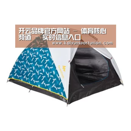 产品中心标题三