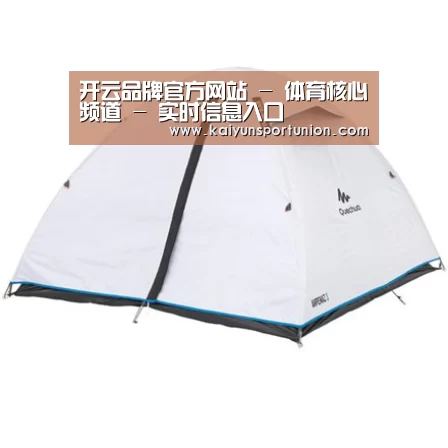 产品中心标题三