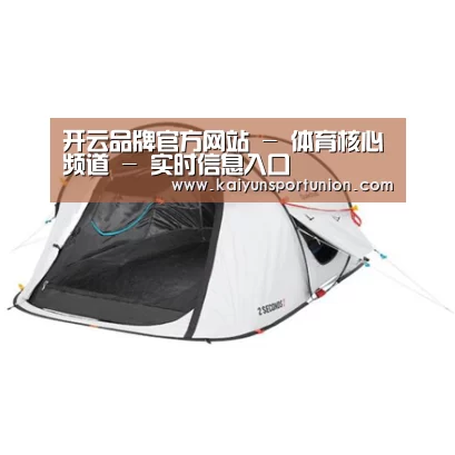 产品中心标题四