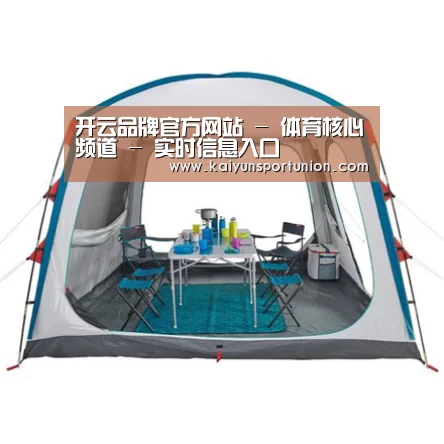 产品中心标题五