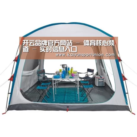产品中心标题六