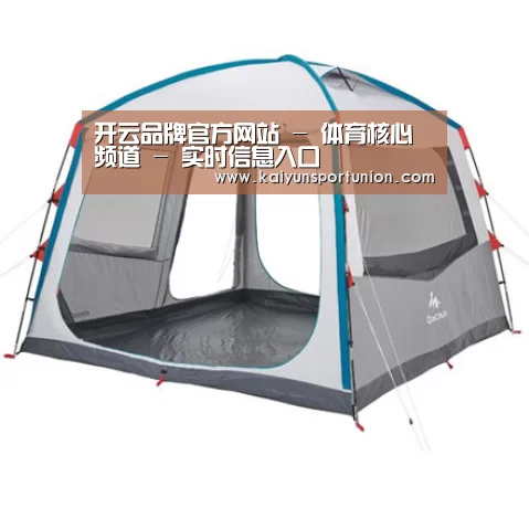 产品中心标题六