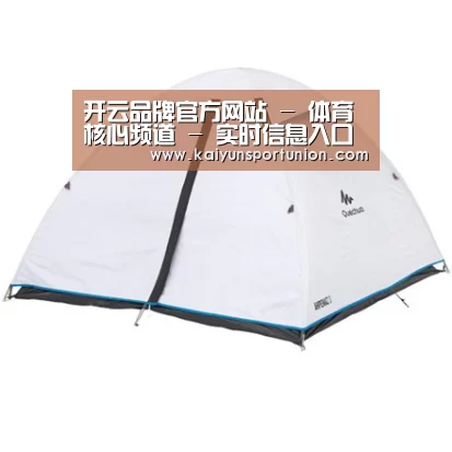 产品中心标题五