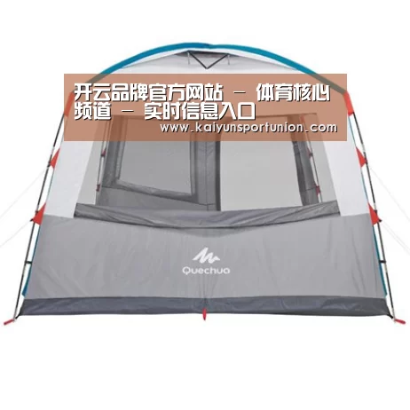 产品中心标题六