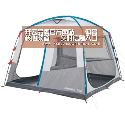 产品中心标题六