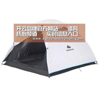 产品中心标题四