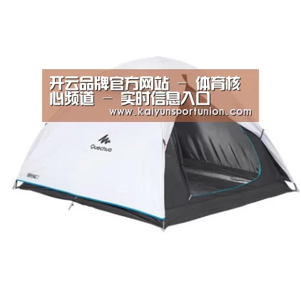 产品中心标题五