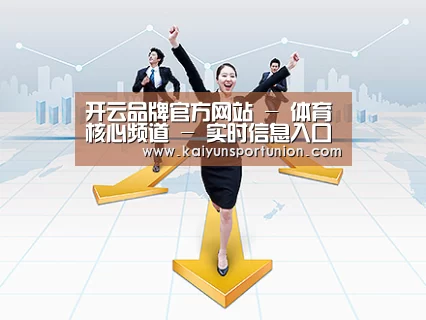 荣誉资质标题三
