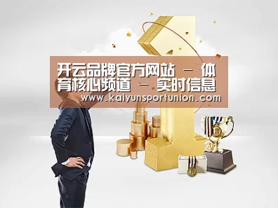 荣誉资质标题一(图1)