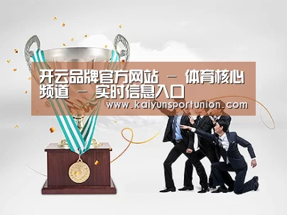荣誉资质标题五(图1)