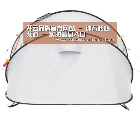 产品中心标题九