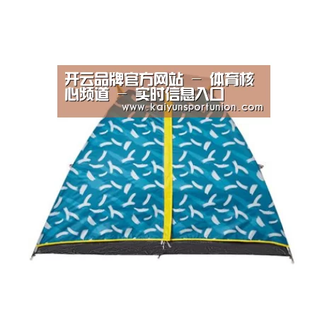 产品中心标题八