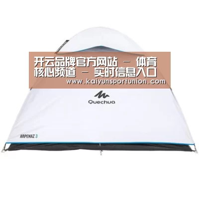 产品中心标题八