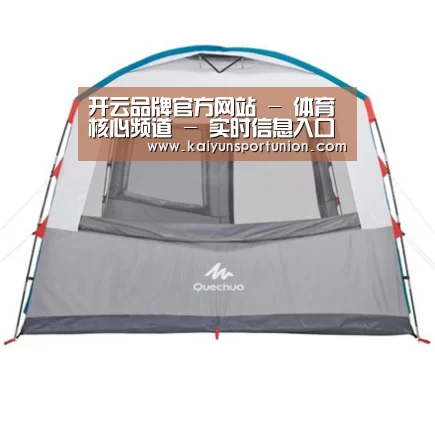 产品中心标题九
