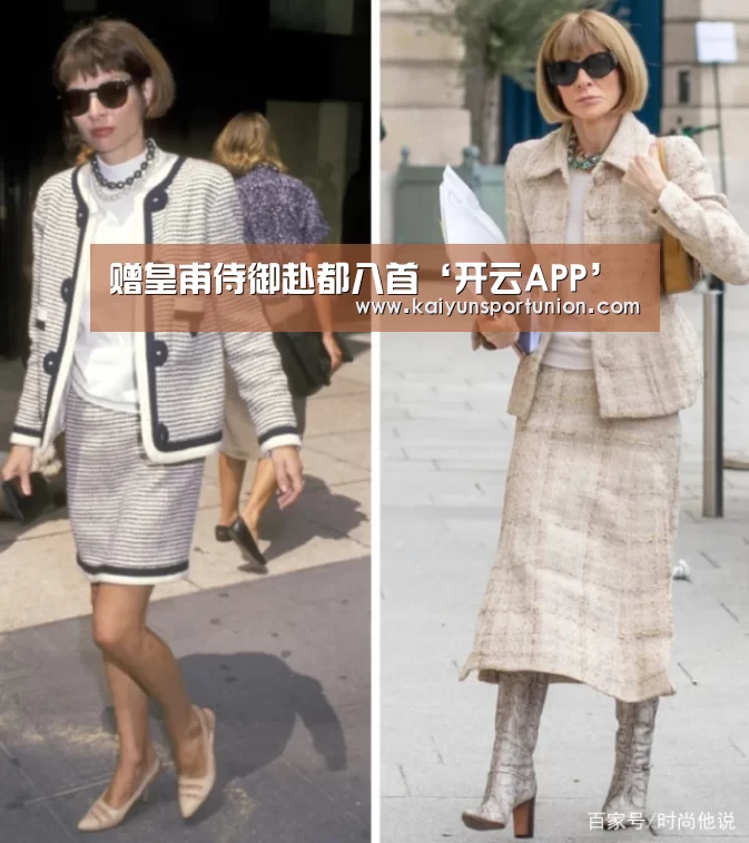 赠皇甫侍御赴都八首‘开云APP’(图1) 开云体验