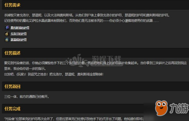 赠皇甫侍御赴都八首‘开云APP’(图2) 开云体育