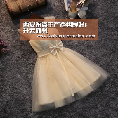 西安畜禽生产态势良好:开云体验(图1) 开云体育