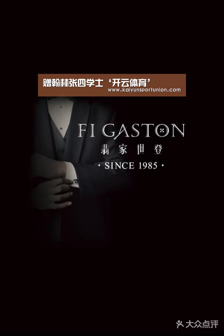 赠翰林张四学士‘开云体育’(图2) 开云体验