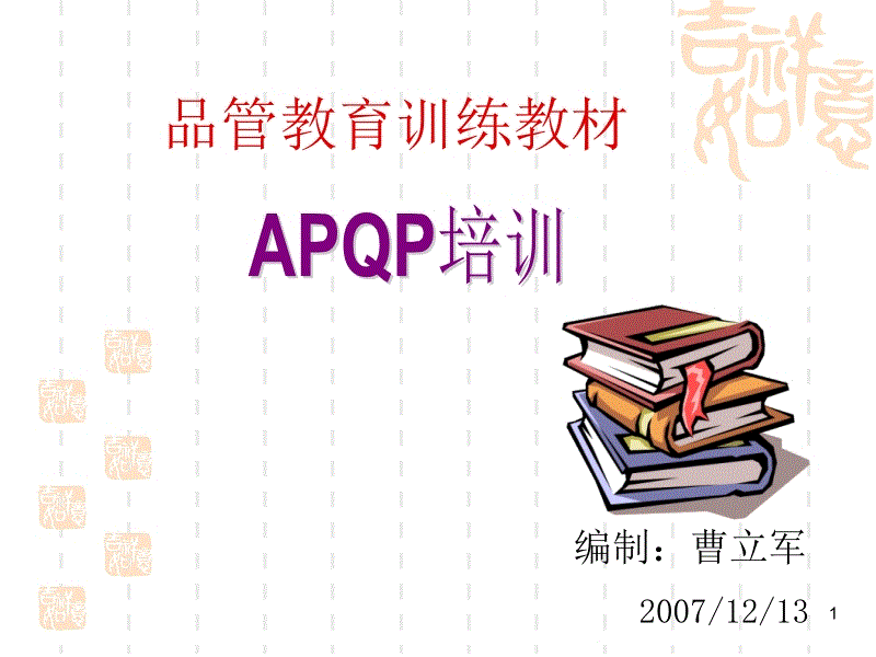 开云体验