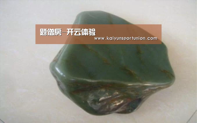 开云网站