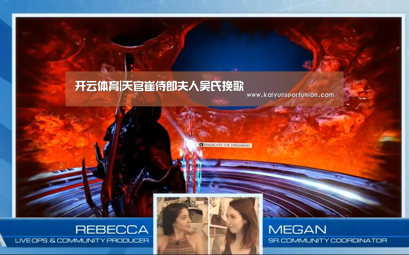 开云体育|天官崔侍郎夫人吴氏挽歌(图1) 开云体验