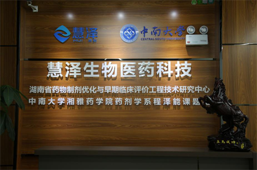 开云体育|天官崔侍郎夫人吴氏挽歌(图3) 开云体育